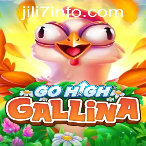 GoHighGallina: A New Era of Interactive Gaming